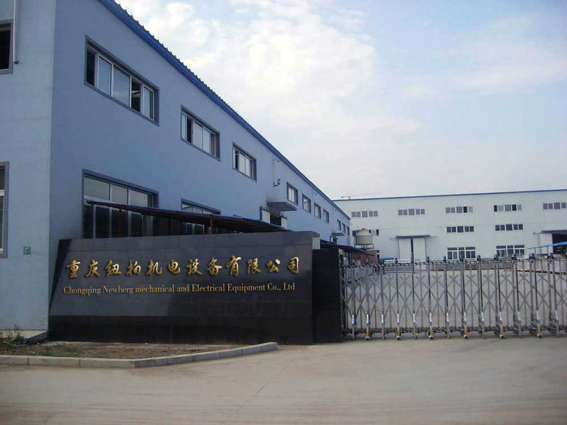 Cina Chongqing Niubai Electromechanical Equipment Co., Ltd. Company Profile 